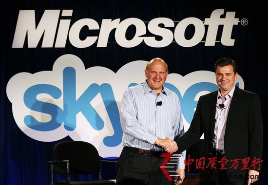 ΢ܛӌؽM SkypeÌٵُ(gu)I(y)(w)