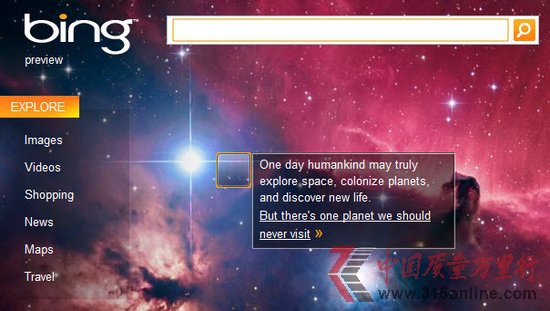 頎ZWЈ ΢ܛƳoVؑ(yng) 
