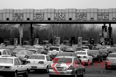 201344գ_(d)XMվǰ܇vLYψDƬ